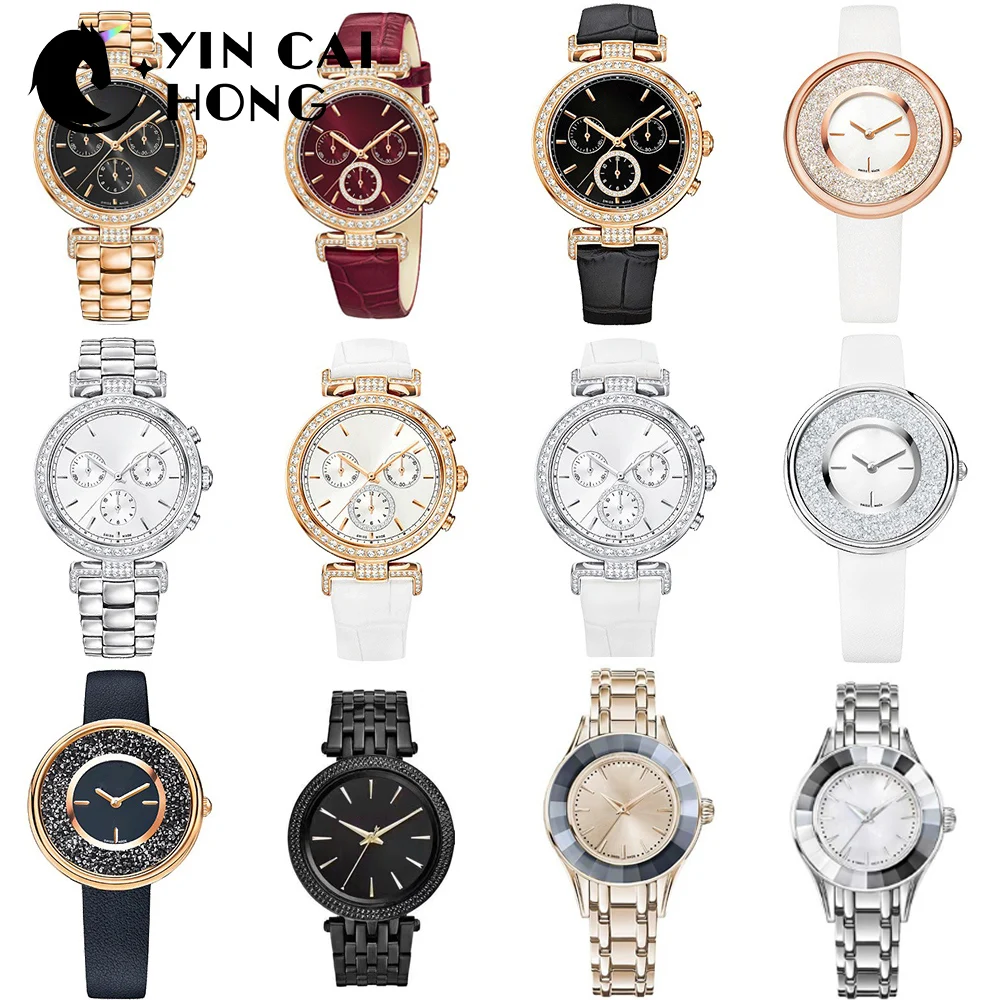 

YCH High Quality SWA Ladies ashion SWA Models Alloy Watches Lasting Wear Without Deformation Pictures Please Contact Seller