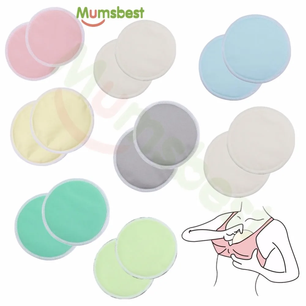 

[Mumsbest] 8 Pcs Bamboo Washable Reusable DropShipping Mums Nursing Pads Factory 3 Layers Breast Feeding Nursing pad Wholesale