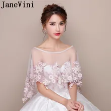 JaneVini кружевное покрывало, болеро для девочек, белое Тюлевое болеро с цветами, женская свадебная накидка, летняя Свадебная накидка, Coprispalle Donna Estivo