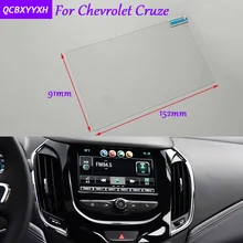Автомобильная наклейка 8 дюймов gps навигационный экран Стеклянная Защитная пленка для Аксессуары для Chevrolet Cruze управление ЖК-экраном Автомобильный Стайлинг