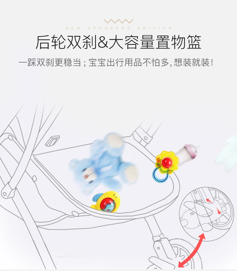 1022--522590878113_detail_16