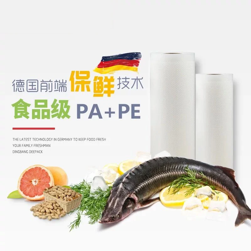 Vacuum Packing Rolls for sealer Food Saver packer roll bags for sealing machine Plastic Household Kitchen Storage bag 12*500cm Vacuum Packing Rolls for sealer Food Saver packer roll bags for sealing machine Plastic Household Kitchen Storage bag 12*500cm