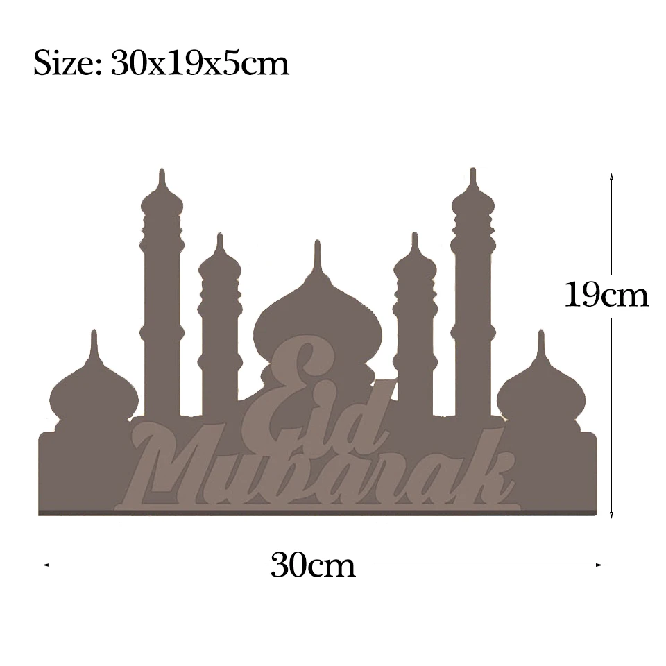 Eid Mubarak Ramadan (11)
