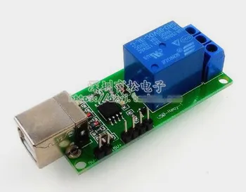 

Free Shipping!!! Usb control switch / 1 way 5V drive-free relay module / computer control switch / PC intelligent control