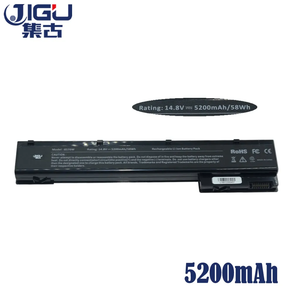 Аккумулятор для ноутбука JIGU VH08 HSTNN IB2P LB2P LB2Q 632113 151 632114 421 HP EliteBook 8560w 8760w|laptop battery|for