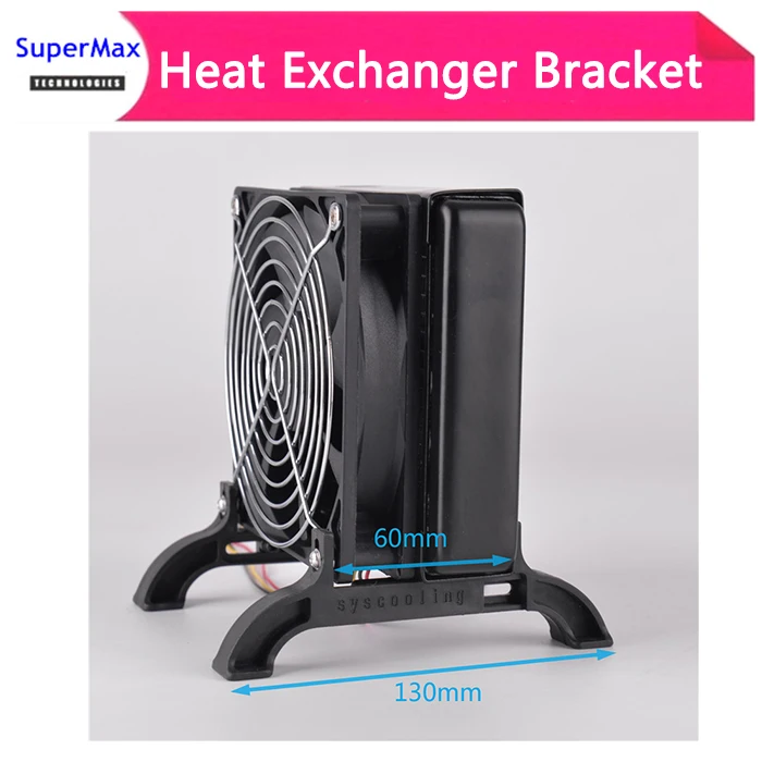 

Heat exchanger external bracket For various thicknesses of cold 120 240 360mm Computer water cooling radiator