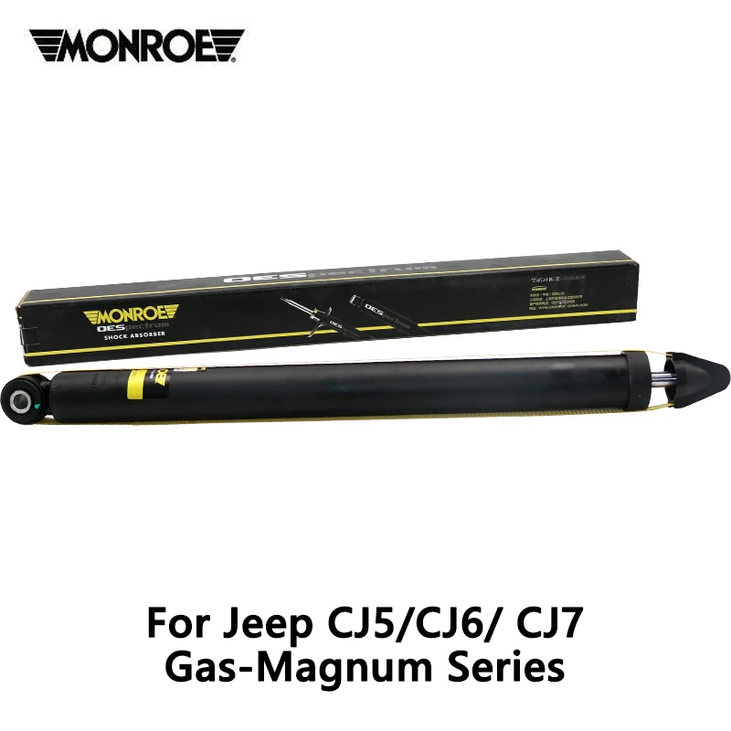 Monroe Rear car shock absorber 34905MM for Jeep CJ5/CJ6/ CJ7 Gas Magnum