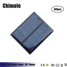 100pcs 0.5Watt 2.5v 200Ma 70*58mm Mini Solar Panel Module Solar System Epoxy Cell Charger DIY Battery Chargers