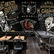 Beibehang пользовательские обои европейский и американский Мотоцикл Череп бар KTV граффити Фреска задний план стены 3d обои росписи