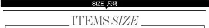 size info2.jpg