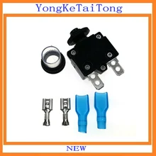 10 компл./лот KUOYUK 125/250VAC 32VDC 3A 4A 5A 6A 7A 8A 9A 10A 11A 12A 13A 14A 15A 16A 17A 18A 20A 25A 88 серии KUOYUK