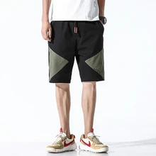 Летние повседневные шорты для мужчин, хлопковые короткие штаны, модная уличная одежда, модные Лоскутные мужские шорты, Мужская одежда для тренировок