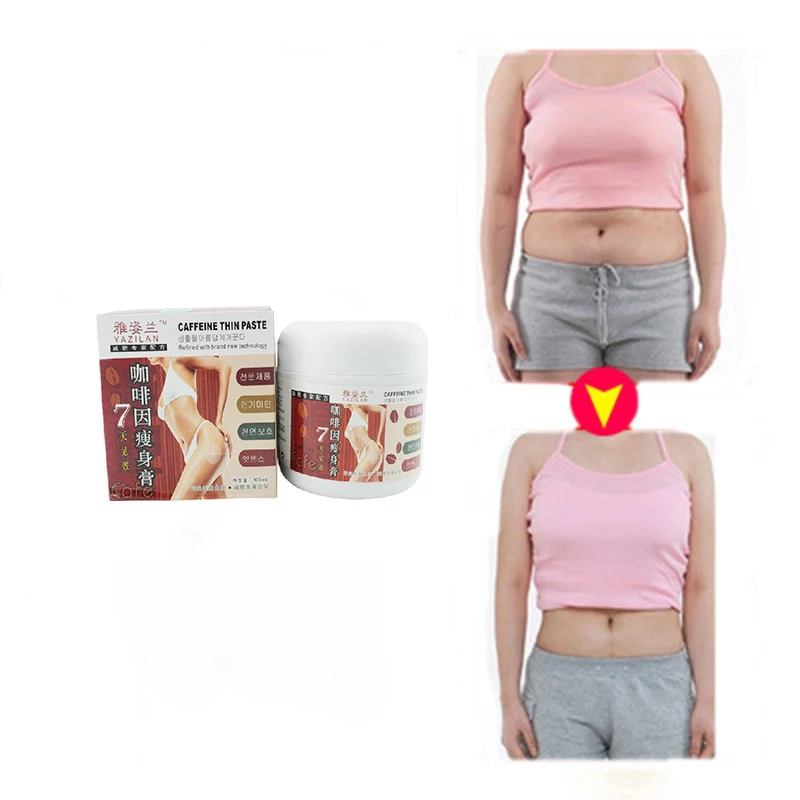 Slimming Essential Oil Coffee Natural Fat Burning Body Cream Gel Anti Cellulite Weight Lose