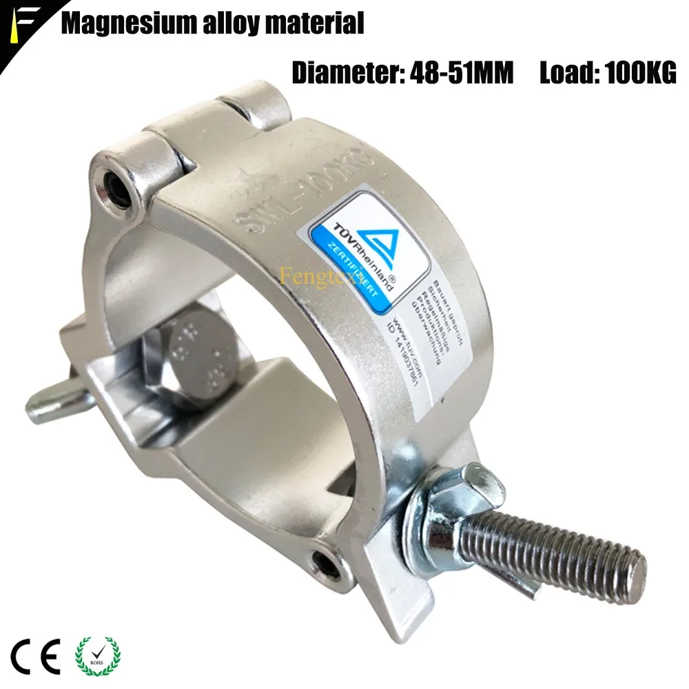 12pcs Sharpy Beam Light Clamp Rigging 100kg Load 51mm Pipe Clamps O