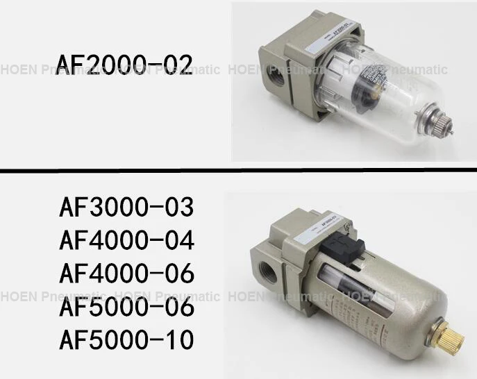 6MM AIR FITTINGS