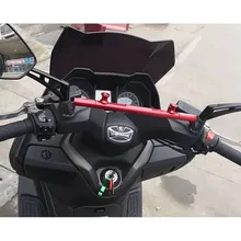 For KYMCO XCITING 400 400S 400i handle bar lever Damper Downtown 300 350 Motorcycle balance lever