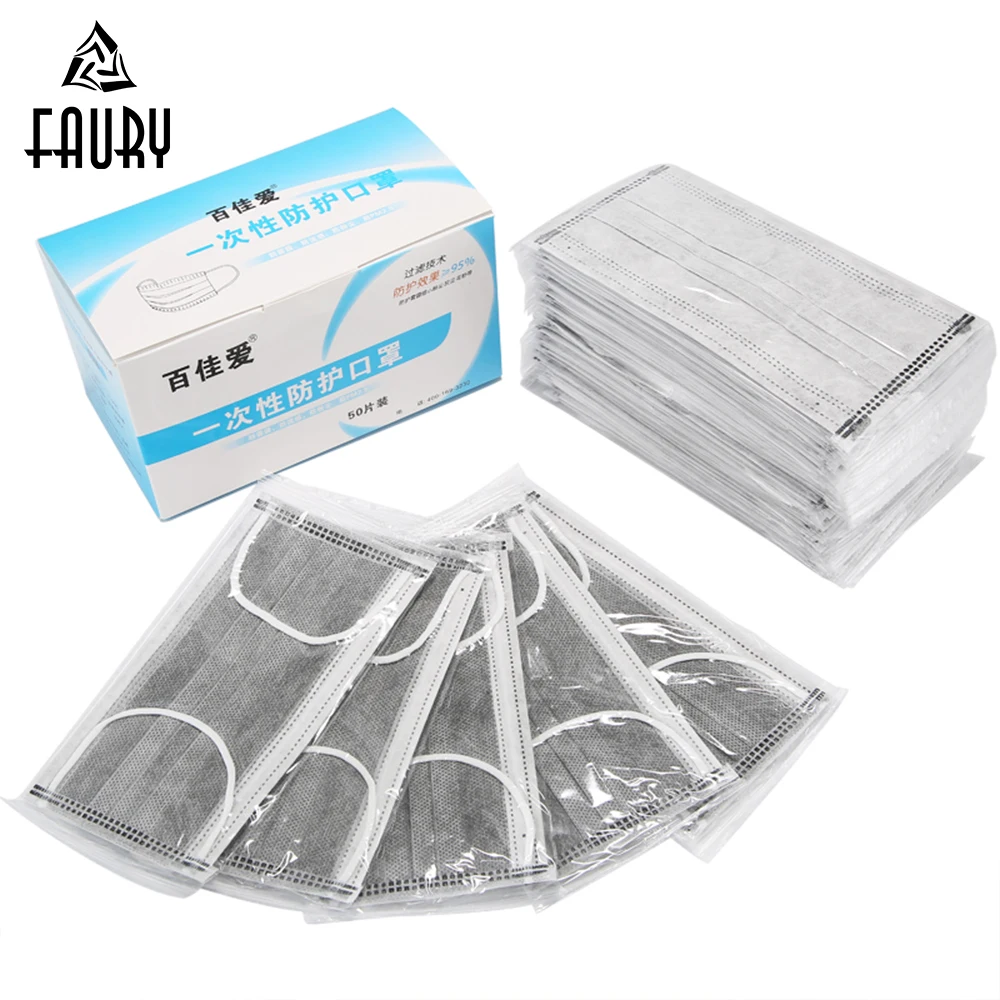 carbon disposable mask carbon disposable mask