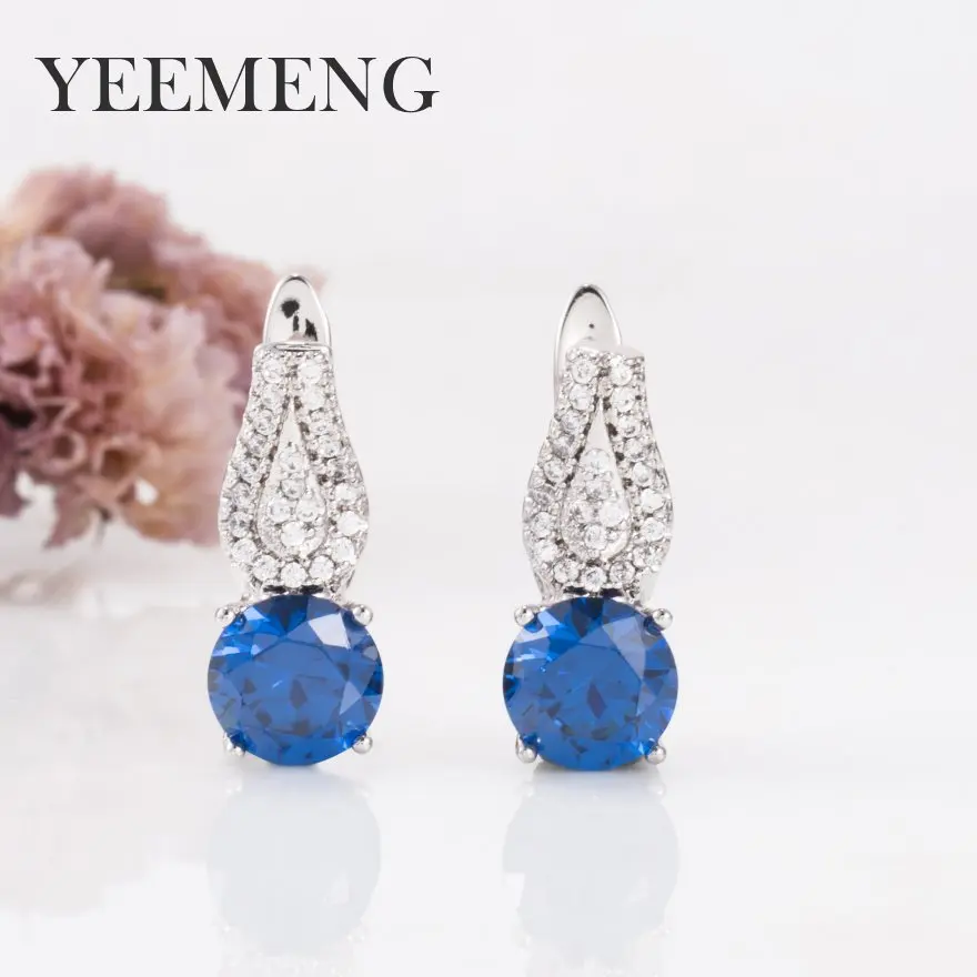 

YEEMENG New Arrivals White Gold Color Flame Type Micro-wax Inlay Natural Zircon Dangle Earrings Women Wedding Party Cute Jewelry