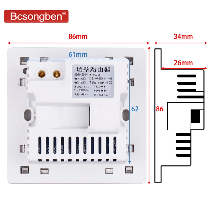 Смарт ретранслятор Bcsongben 300 Мбит/с 220 В Wi Fi 2 4 ГГц панель маршрутизатора usb разъем