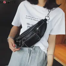 Поясные сумки в стиле панк для девочек, поясная сумка, женские Сумки из искусственной кожи, нагрудная сумка, мягкий поясной мешок, голографическая поясная сумка, сумка ceinture femme