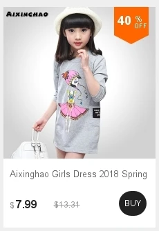 dianxiaobao