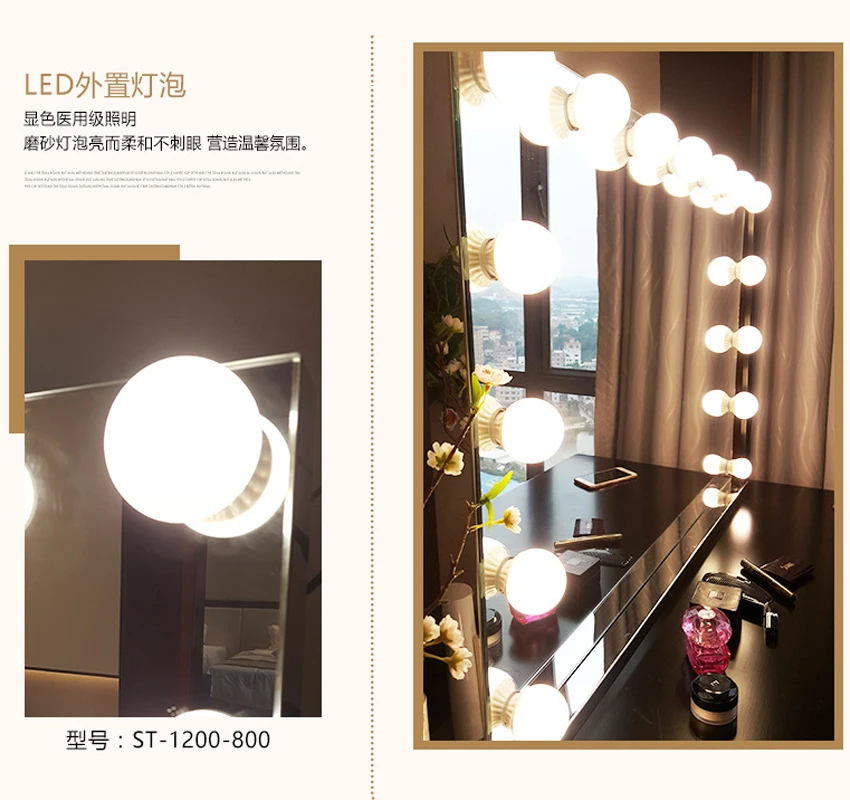 Бескаркасное косметическое зеркало с легким голливудским макияж освещенное зеркало 3 цвета Свет косметическое зеркало Регулируемый сенсорный экран 58*46 см
