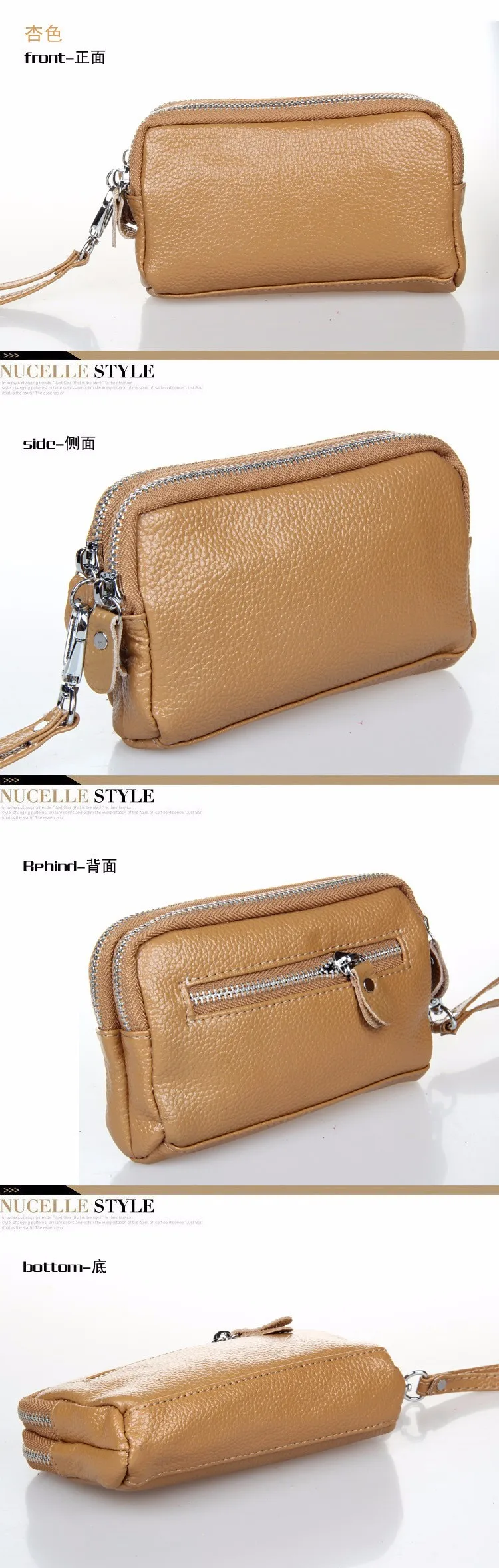 wallet04