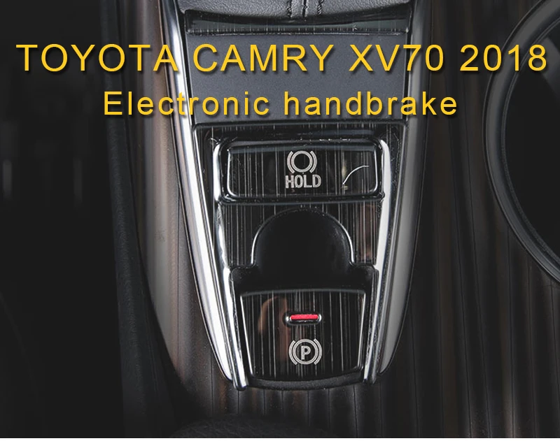 GELINSI авто электронный ручной тормоз отделка стикер аксессуары для Toyota Camry XV70