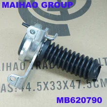 MB620790 Привод сцепления свободного хода для Mitsubishi Pajero Montero Shogun Sport Challenger Пикап Triton L200 L400