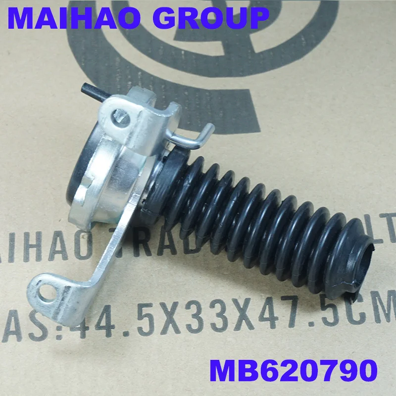 Бесплатная доставка MB620790 привод Freewheel для Mitsubishi Pajero Montero Shogun Sport Challenger Pickup Triton L200