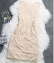 Free Shipping 2017 New Summer Elegant Dress With Embroidery And Sequins Vest Dress Beautiful Slim Women Sleeveless Party Dresses