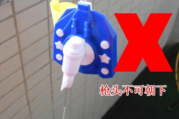 yc0001