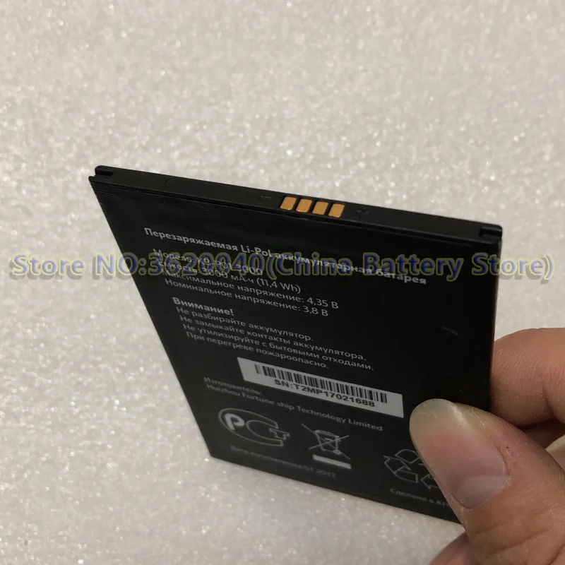 GND 3 8 V 3000 мА ч/11.4Wh KB P01 Замена Батарея для TELE2 смартфон литиево ионный аккумулятор