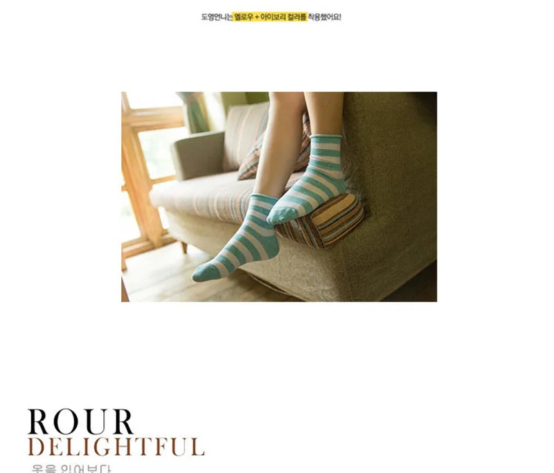[Cospacool] Цветные впитывающие пот хлопковые Meias восемь стилей в полоску Модные женские носки простые удобные calcetines mujer