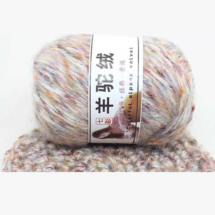 Alpaca DIY швейная одежда и Пряжа свитер/шарф/перчатки/шляпа ручное вязание смешанная пряжа поставки 15 цветов - Цвет: 7