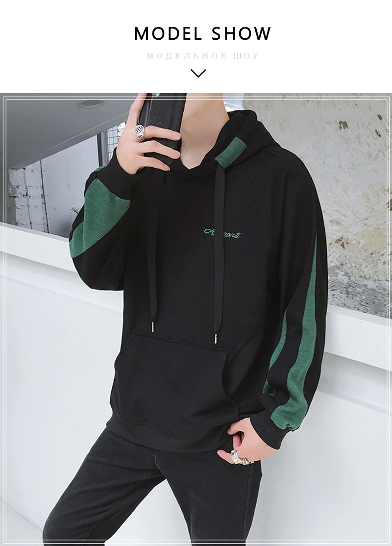 sudaderas para hombre (6)