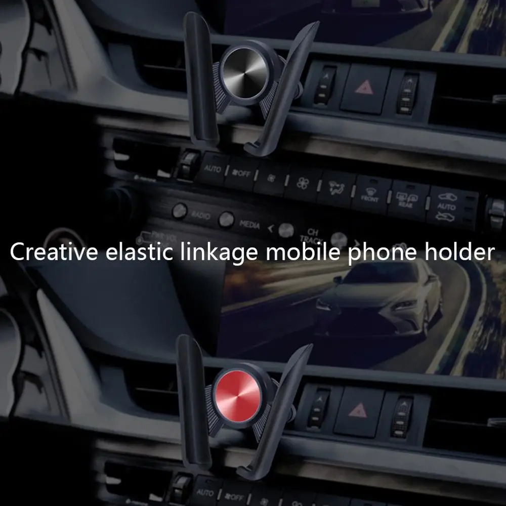Creative Elastic Linkage Mobile Phone Holder Car Air Outlet Bracket Car Instrument Panel Seat Multi-Function Inner Jewelry