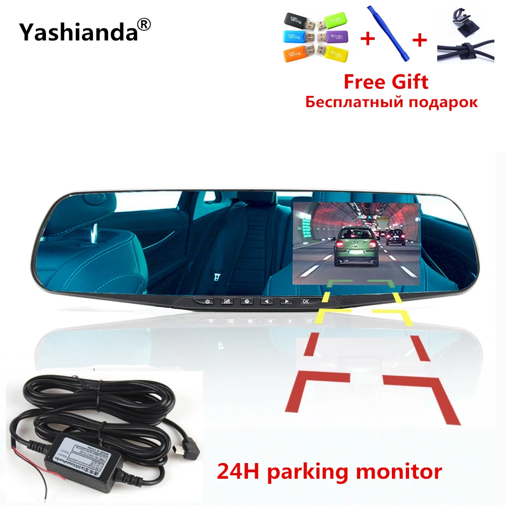 Yashianda 4.3 Inch Car Parking Monitor HD 1080P LED Display DVR Camera 170 Degree Wide Angle G-Sensor Support | Автомобили и
