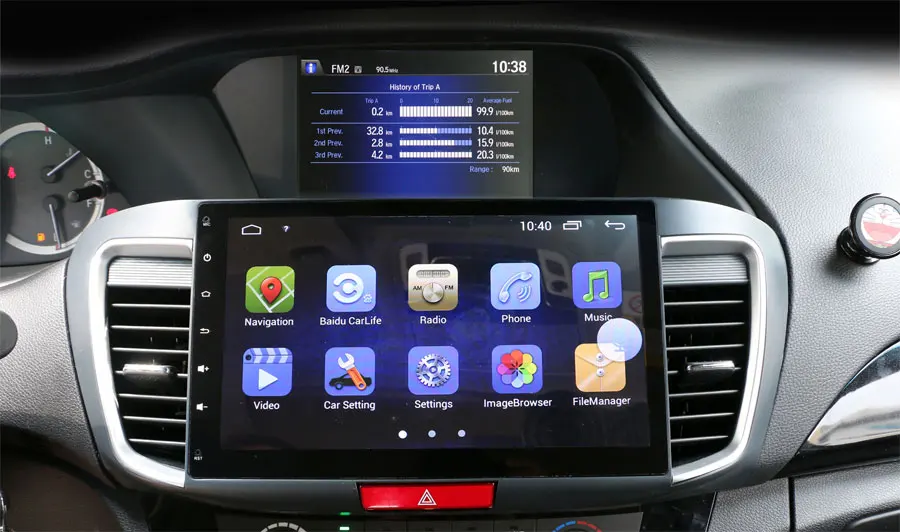 Clearance Navigation Android Upgraded Original Car Radio Player for Honda Accord 9 2014-2016 GPS Ram 1G Rom 16G 6 Clearance Navigation Android Upgraded Original Car Radio Player for Honda Accord 9 2014-2016 GPS Ram 1G Rom 16G 6