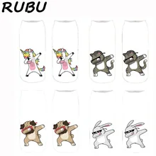 RUBU 3D печать женские носки с низкой лодыжкой хлопок модные унисекс милые носки женские носки Единорог Meias женские носки распродажа 5D3