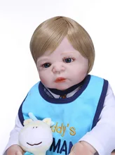 NPK Full Silicone Body Reborn Baby Doll Toy LifeLike Real 57CM Newborn Boy Princess Babies Doll Bathe Toys Kid Gift Birthday