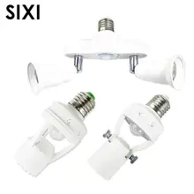 E27 основание светильника человеческого тела инфракрасный датчик движения Сенсор E27 держатель лампы Переключатель Автоматическое включение/OFF 220 В 110 дома ночное освещение в целях безопасности