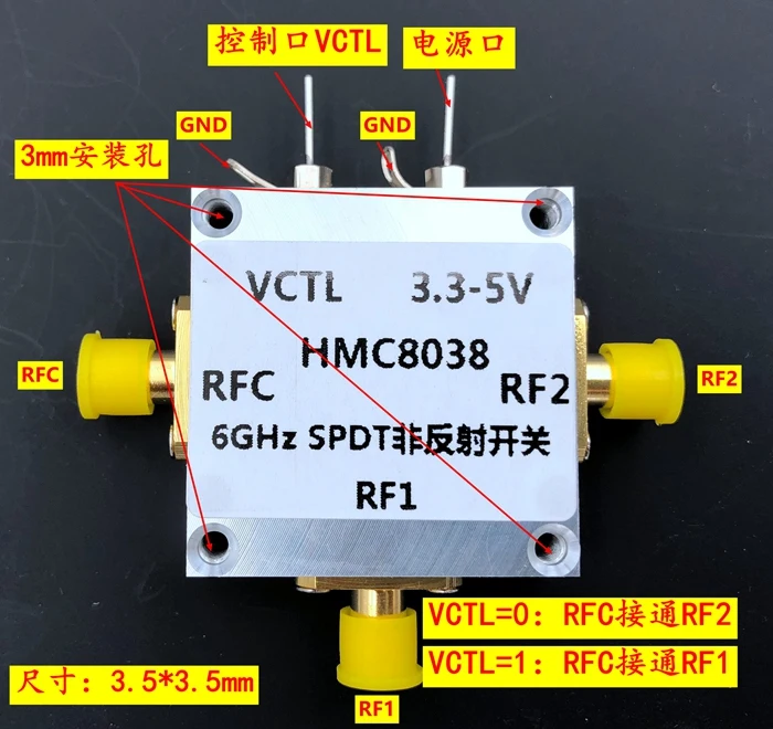 

HMC8038 High Isolation, Silicon SPDT, Non-reflective Switch, 0.1 GHz to 6.0 GHz