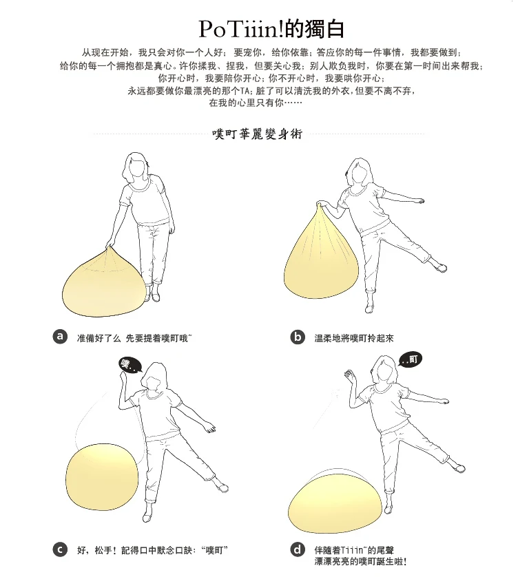  Maps for Page Puding01.jpg
