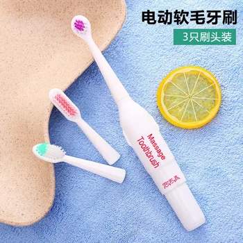 

Electric Toothbrush Battery Operated With 3 Brush Heads Oral Hygiene Health Products Tooth Brush For Deeply Cleaning XMAS Gift