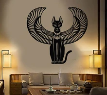 Bastet ไวนิลสติ๊กเกอร์ติดผนังสติ๊กเกอร์ตกแต่งห้องนอนโบราณแมวอียิปต์เทพธิดาอียิปต์ผนังรูปลอ...(China)