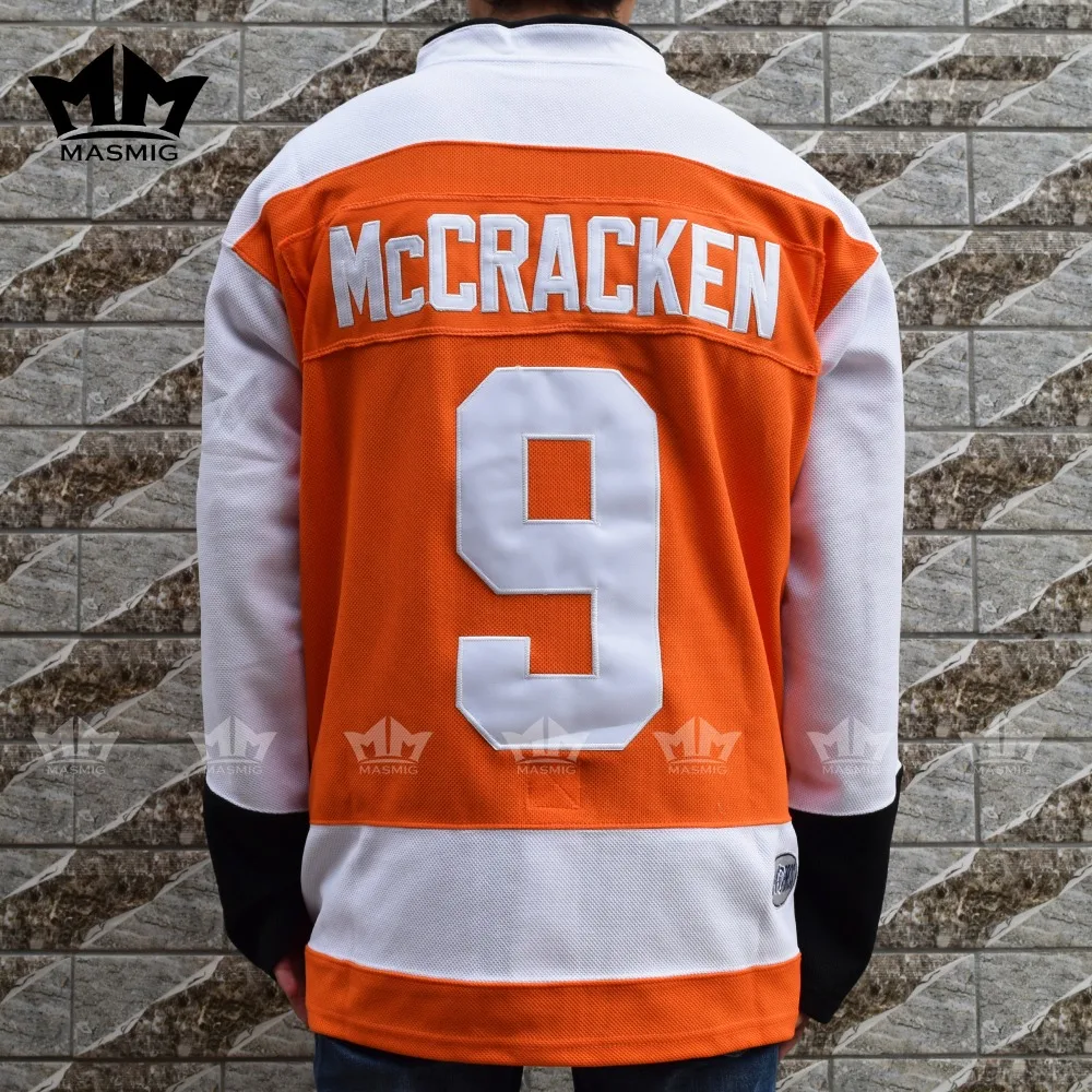 MM MASMIG Mighty Ducks 33 Greg Goldberg Movie Hockey Jersey Green S