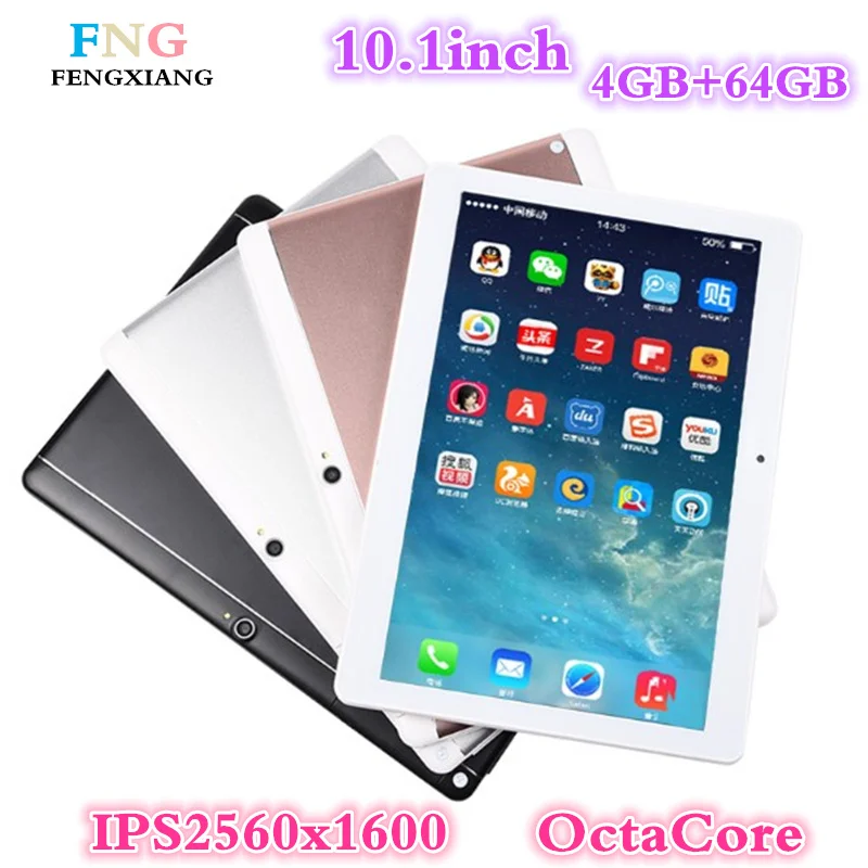 10 1 дюймов 3G/4G LTE планшетный ПК Android 7 0 Восьмиядерный 4 Гб + 64 1920*1200 IPS Dual SIM WIFI FM Bluetooth