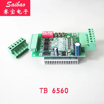 

[LAN] Plug the interface TB6560 3A stepper motor drive plate single axis controller 10 (C6A2) --10PCS/LOT