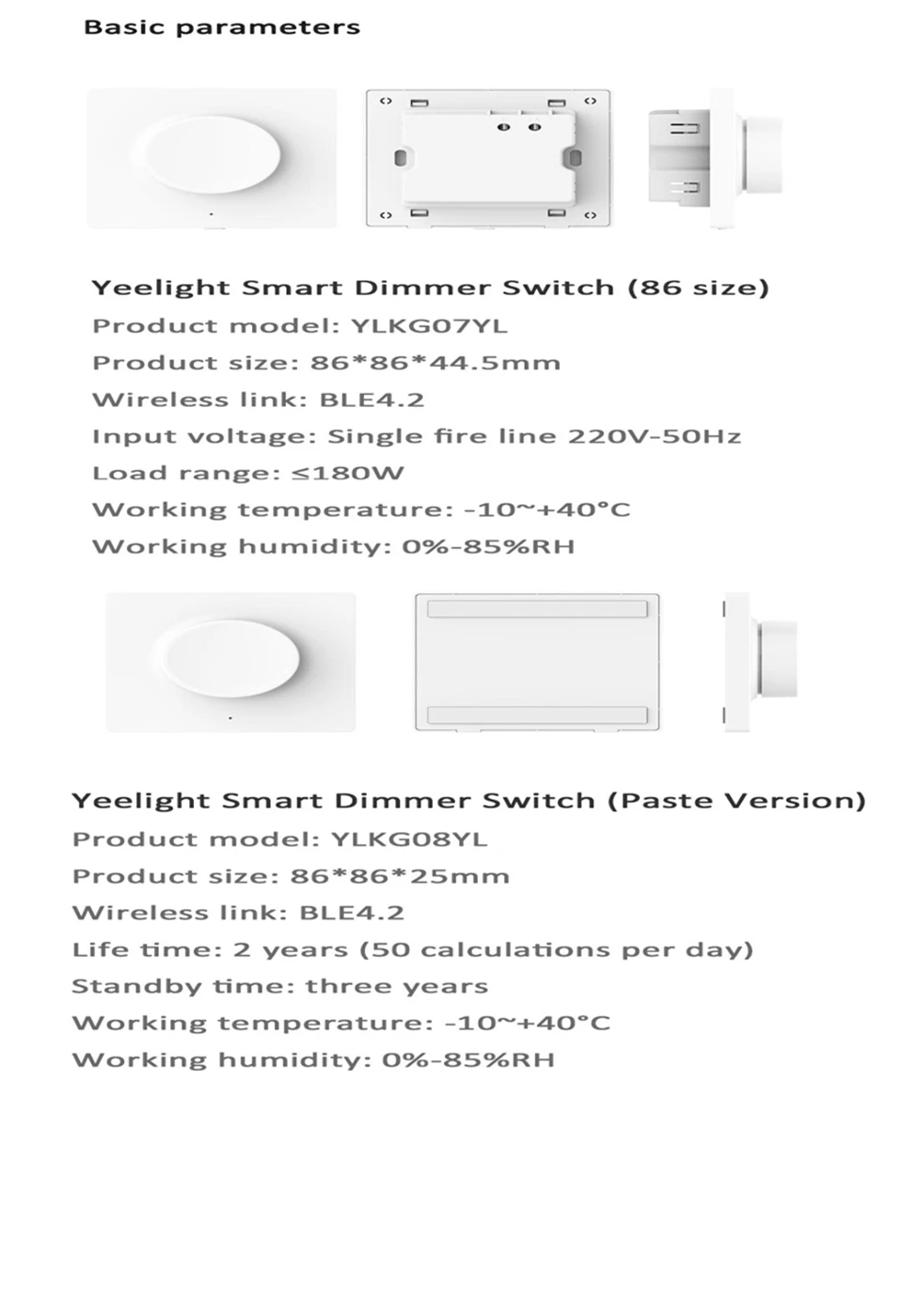 Xiaomi Smart Dimmer Switch Bluetooth интеллектуальная Регулировка выключения светильник все еще работает 5 в 1 Управление работает с Mijia APP